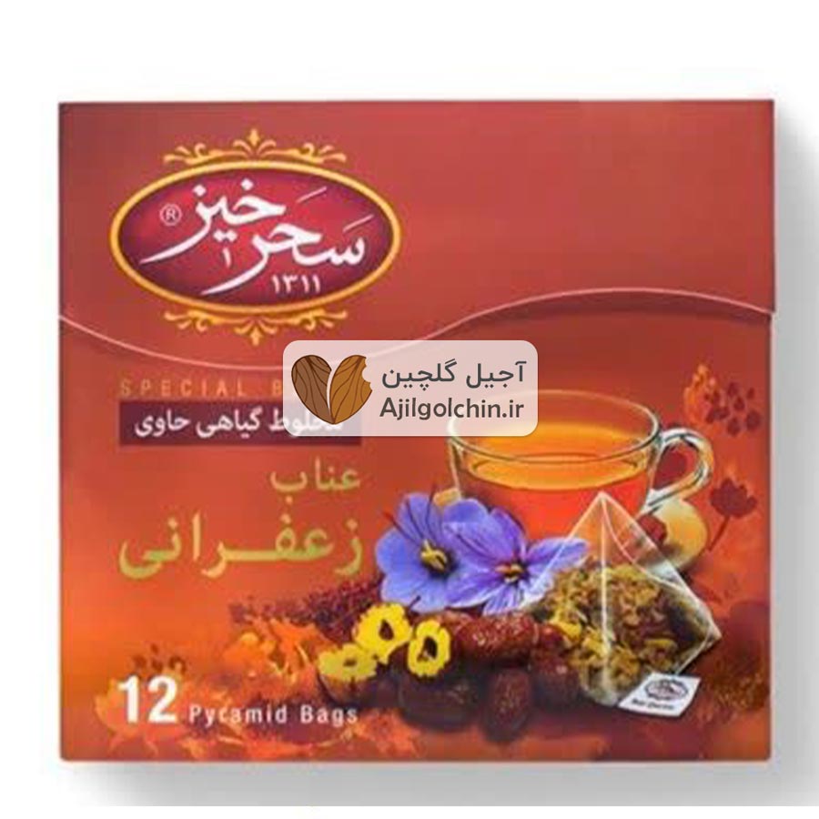 دمنوش عناب زعفرانی سحرخیز