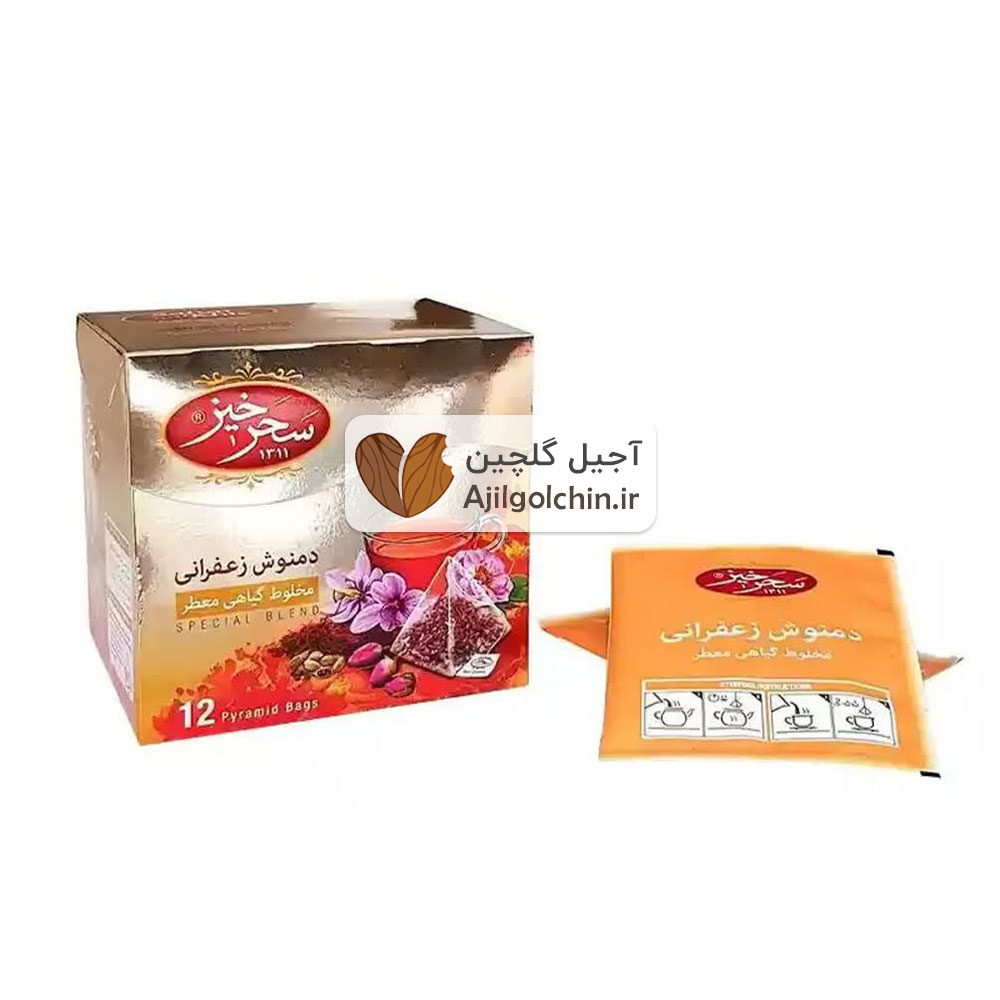 دمنوش زعفرانی سحرخیز