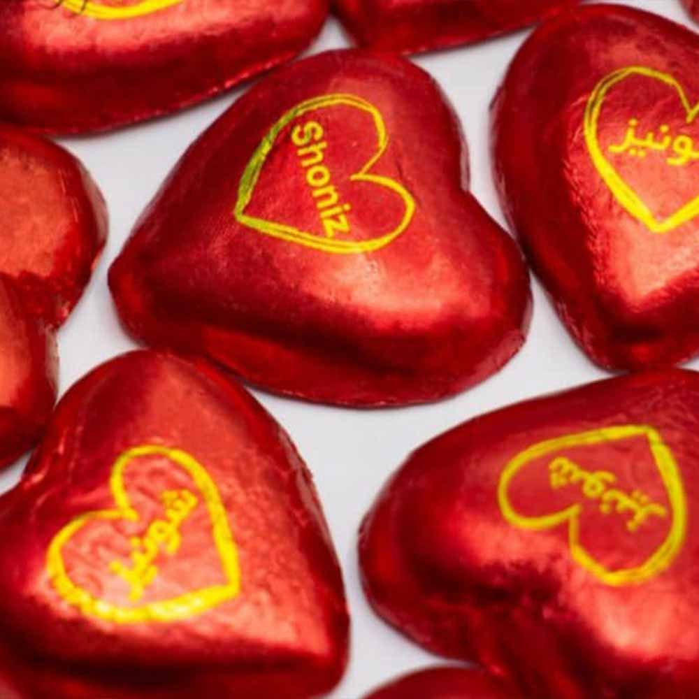 شکلات قلبی قرمز تلخ 78 درصد شونیز