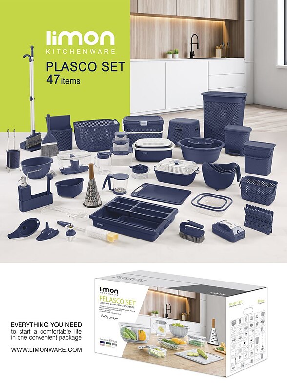 سرویس جهیزیه 49 پارچه لیمون  