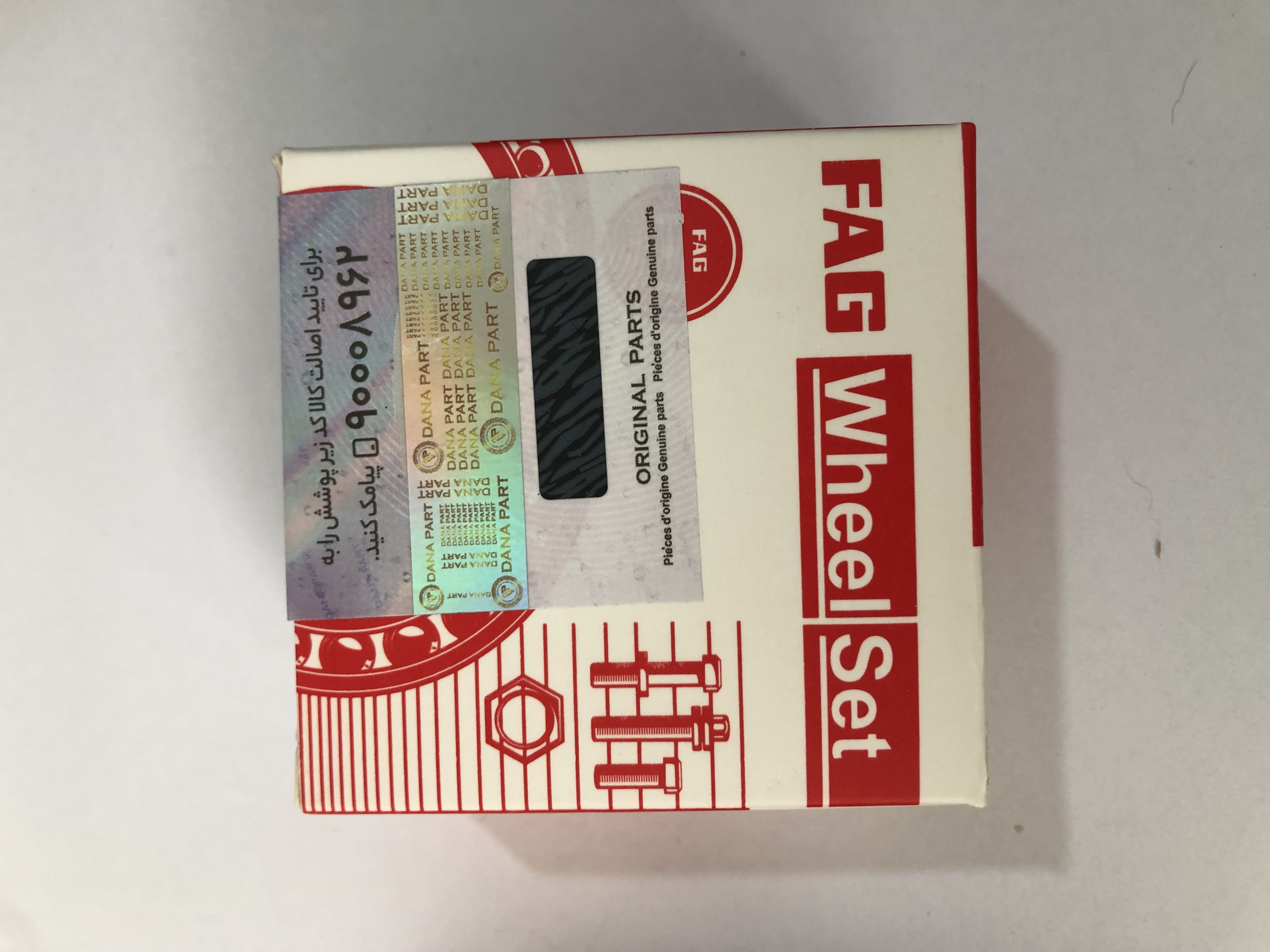 بلبرینگ چرخ عقب پژو 206 FAG آلمان لیبل داناپارت