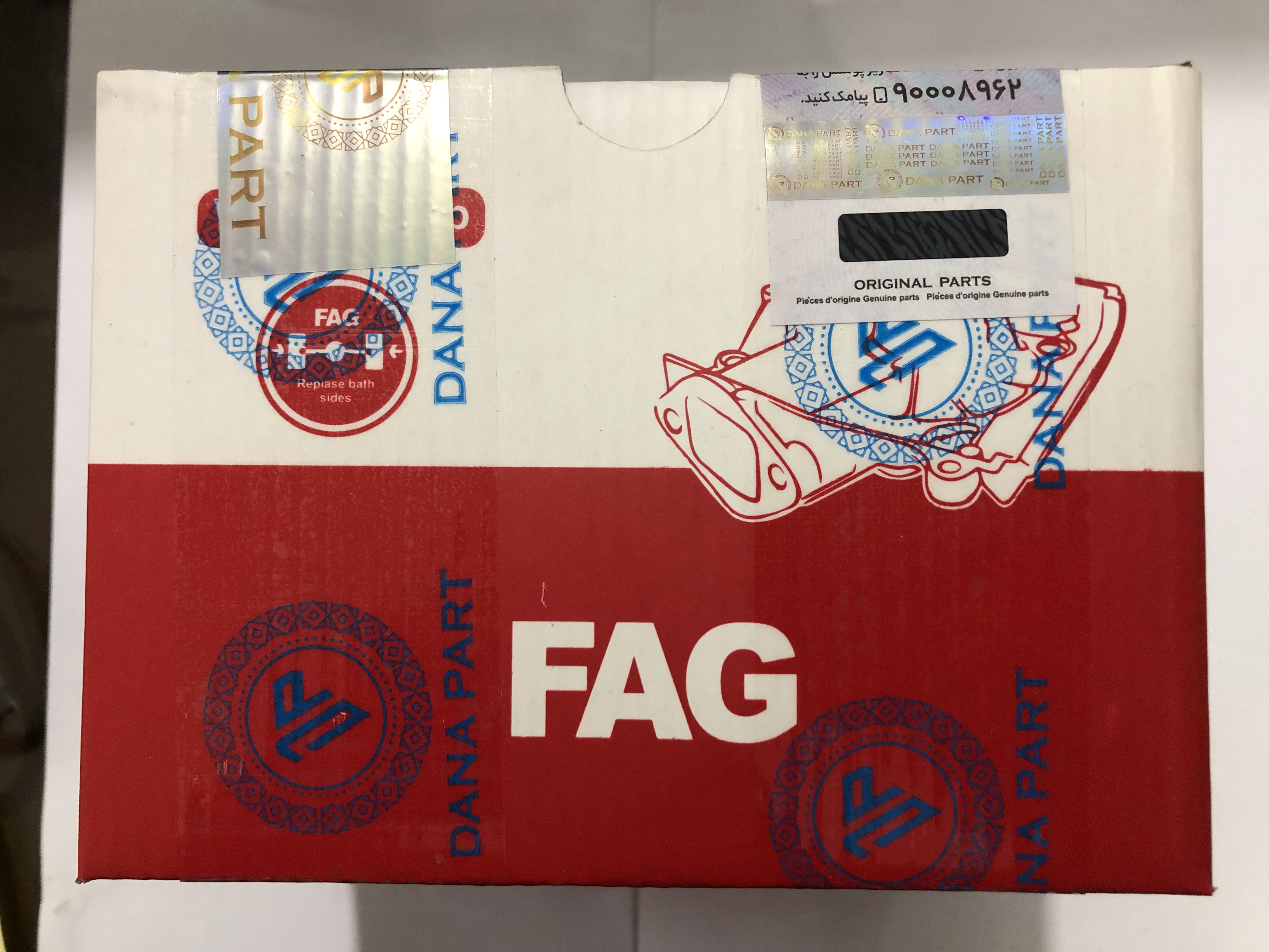 واتر پمپ پراید FAG آلمان لیبل داناپارت