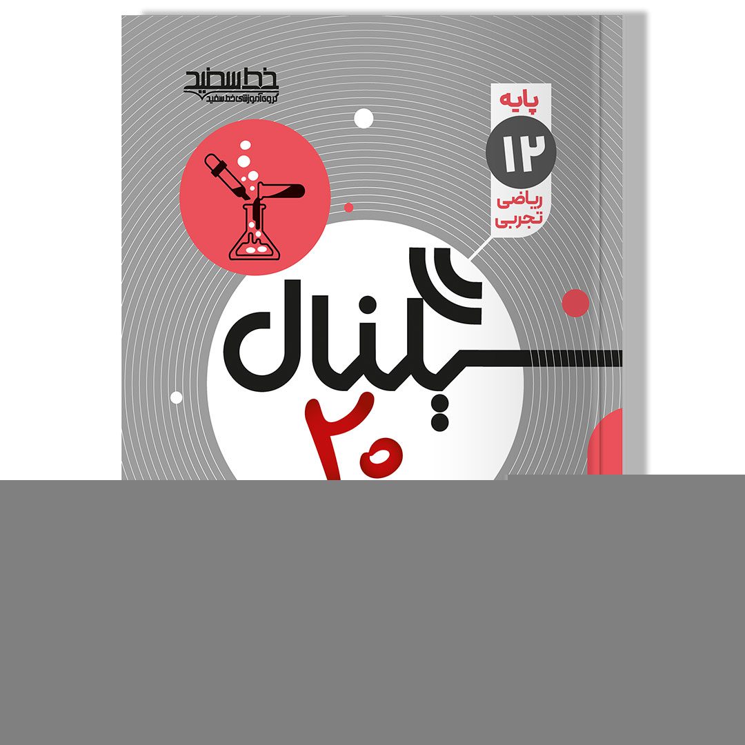 توضیحات تصویر