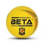 توپ هندبال بتا سایز 0