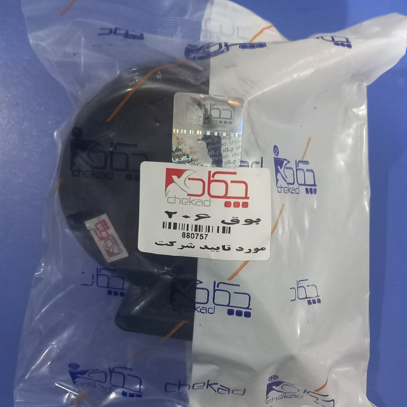 توضیحات تصویر