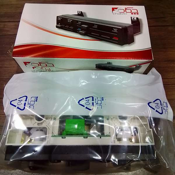 پنل کولر بخاری چکاد کد 880237 مناسب برای 405