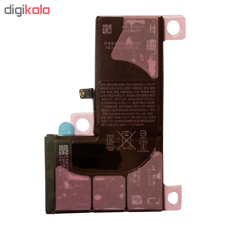 باتری موبایل مدل 00346-616 ظرفیت 2716 میلی آمپر ساعت مناسب برای گوشی موبایل اپل iphone x
