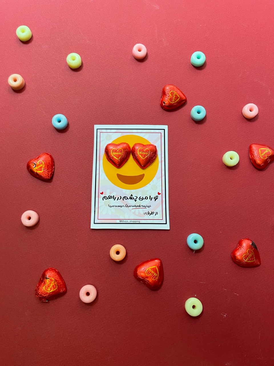 کارت چشم قلبی 