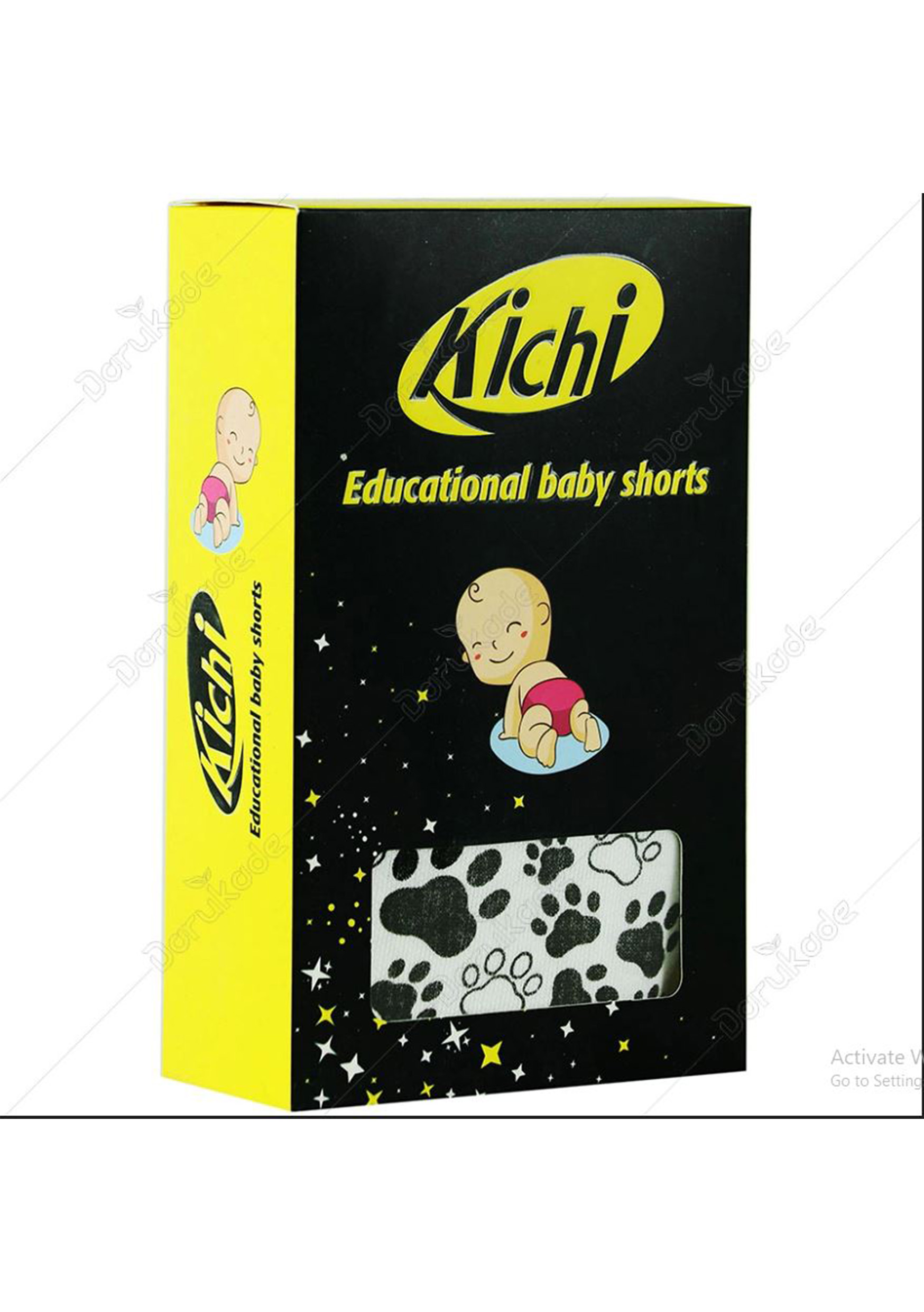 شورت آموزشی کودک کی چی سایز XLarge