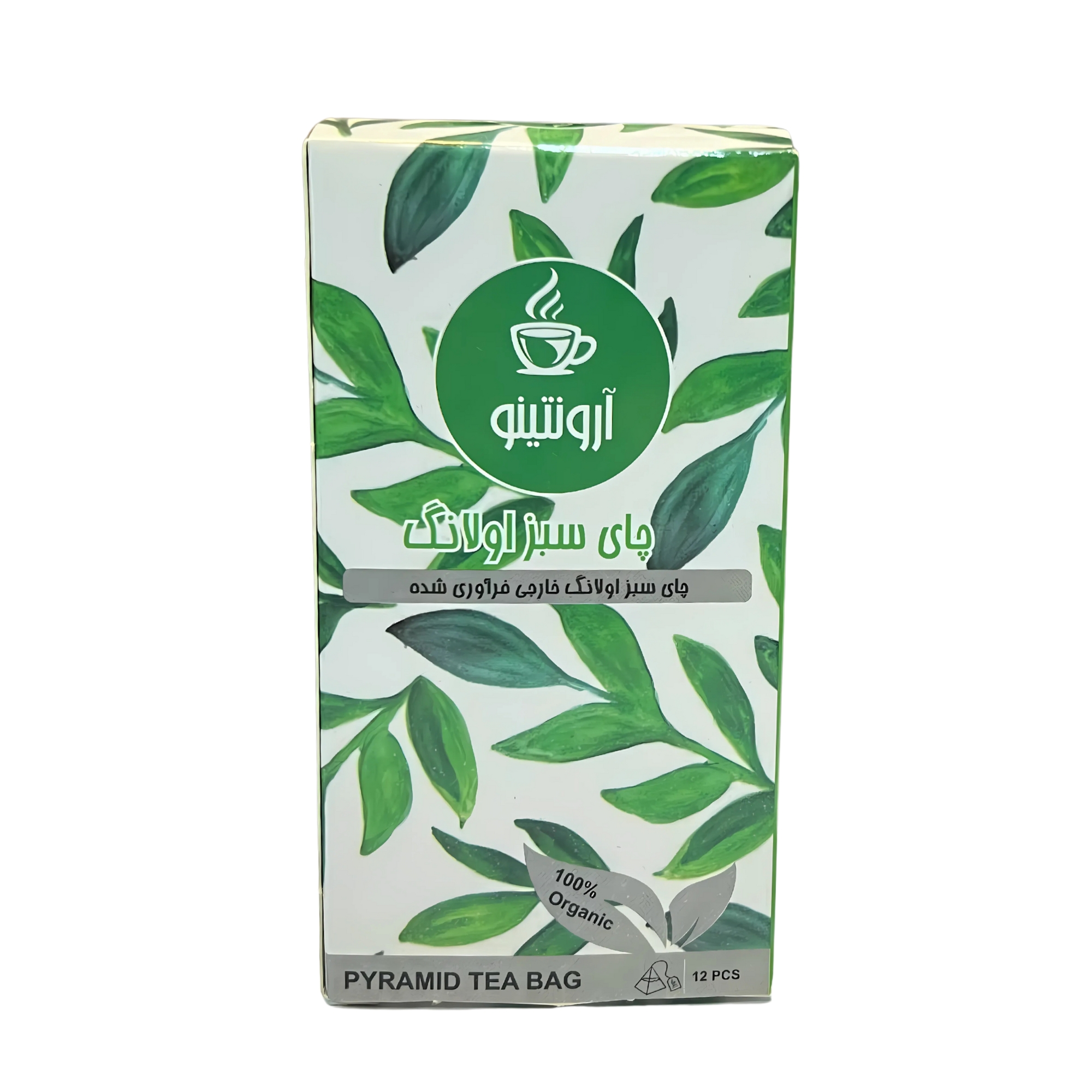 دمنوش چای سبز اولانگ خالص آرونتینو 12 عدد