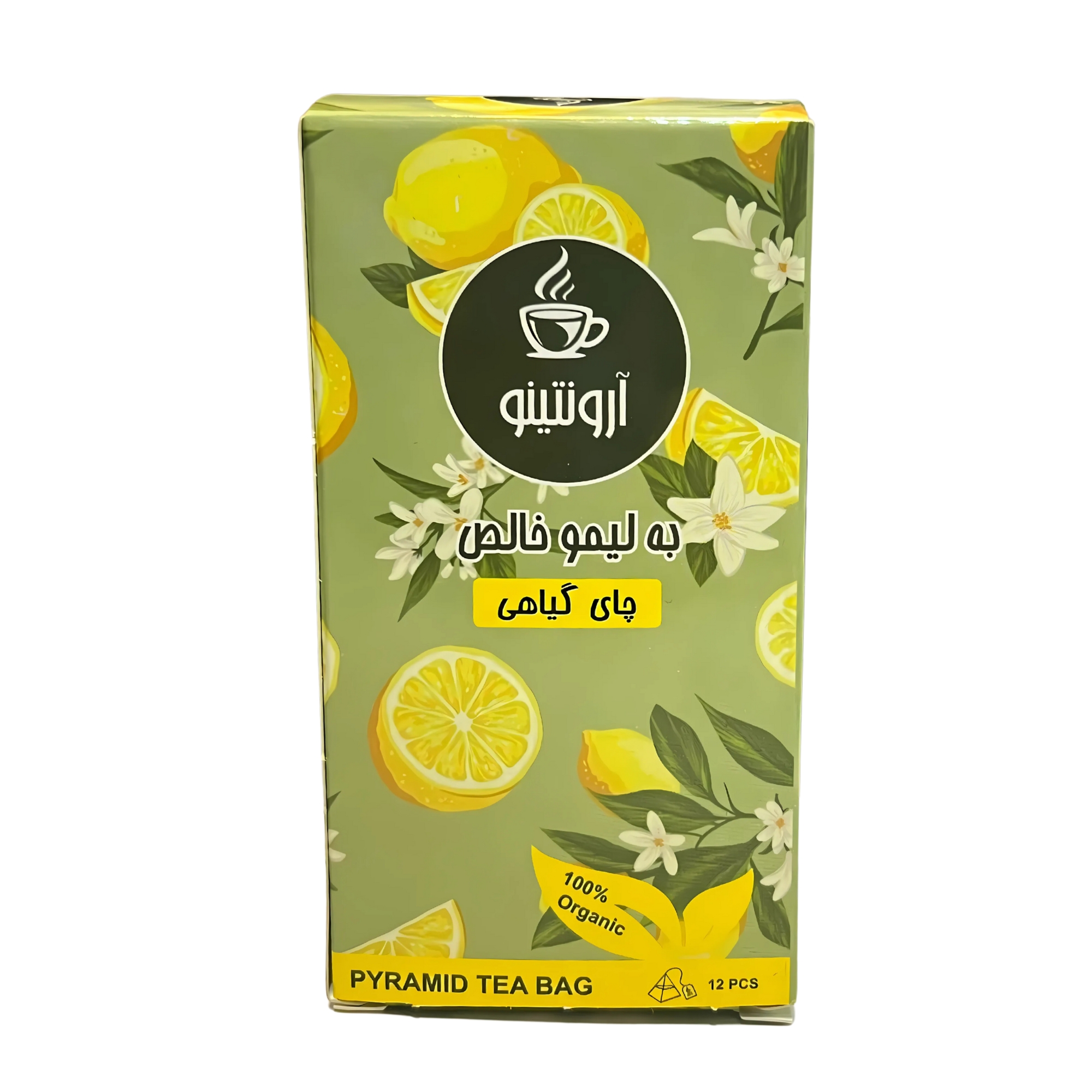 دمنوش به لیمو خالص آرونتینو 12 عدد