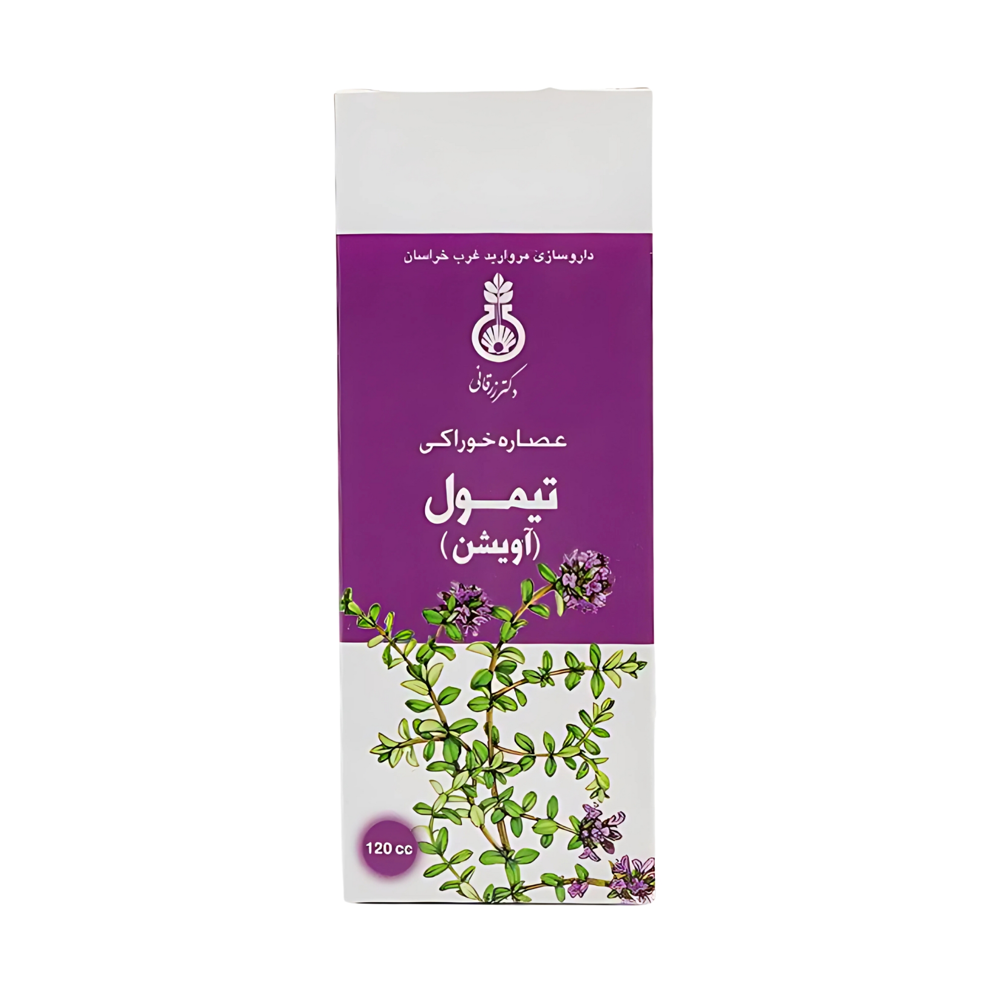 توضیحات تصویر