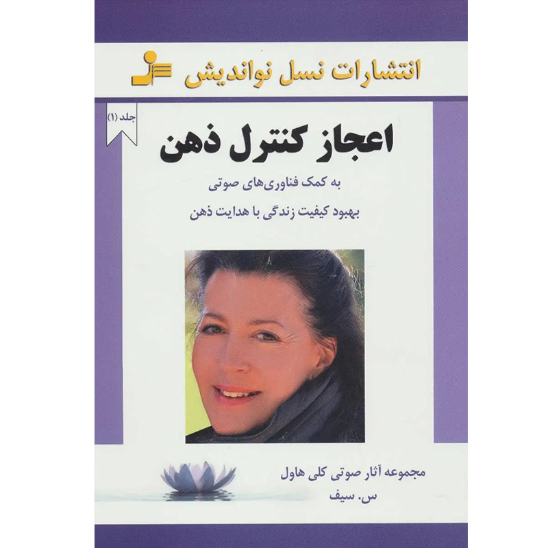 توضیحات تصویر