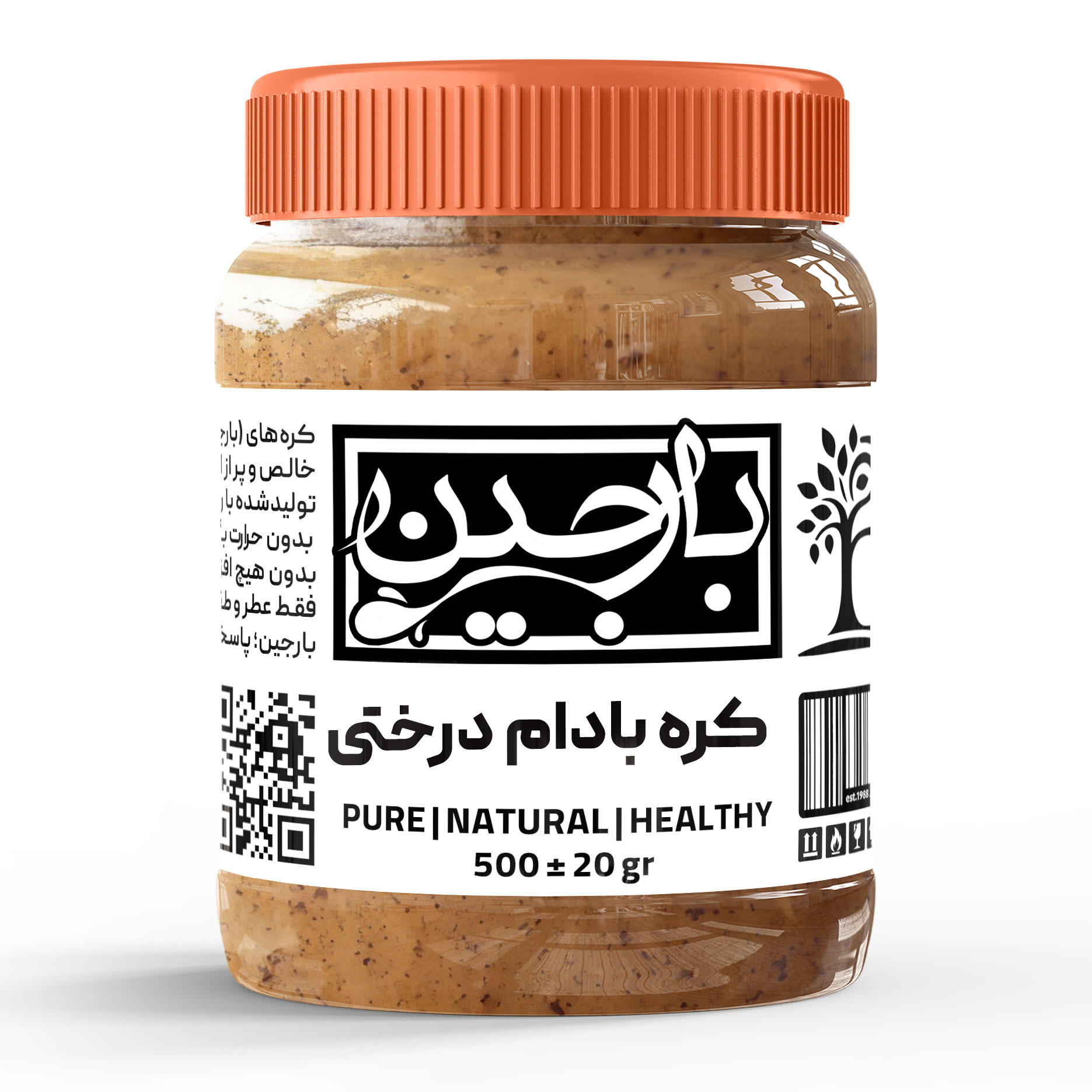 کره بادام درختی بایوپرس عموعطار - بارجین - وزن 500 گرم