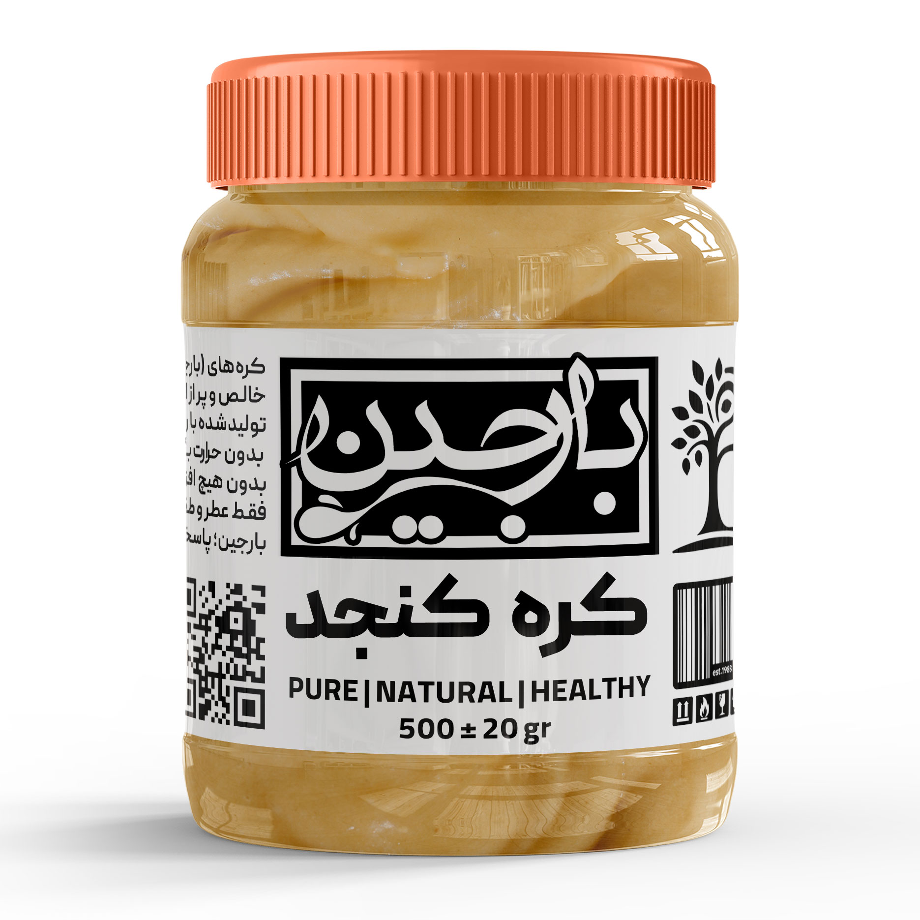 کره کنجد بایوپرس عموعطار - بارجین - وزن 500 گرم