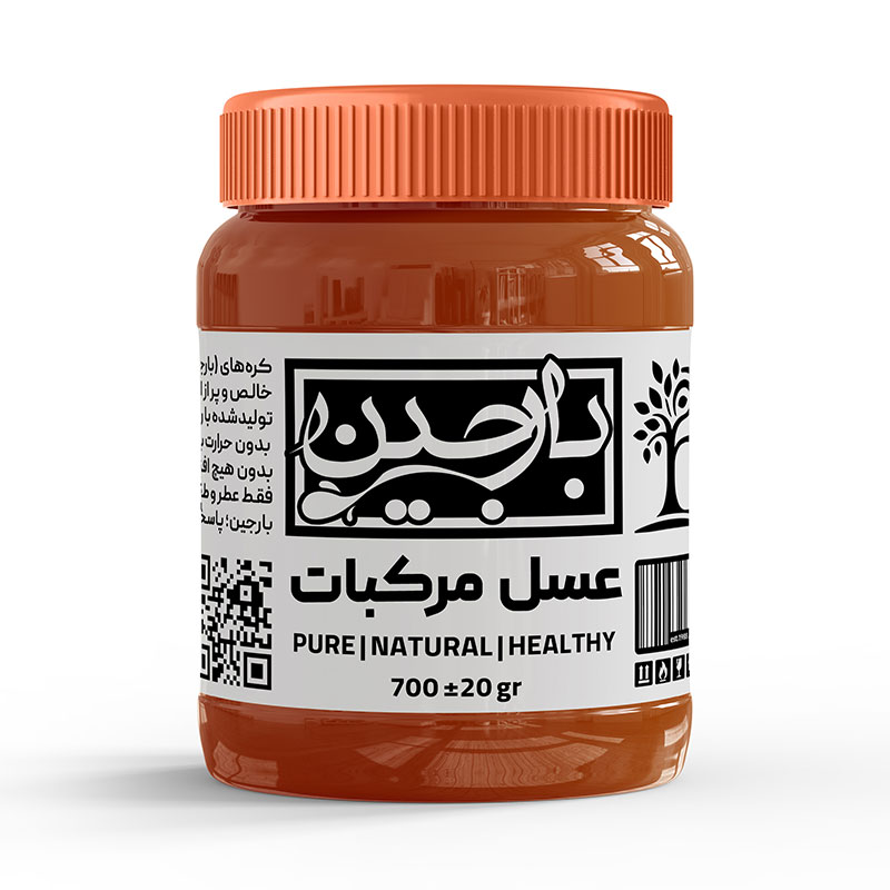 عسل مرکبات عموعطار - بارجین - وزن 700 گرم