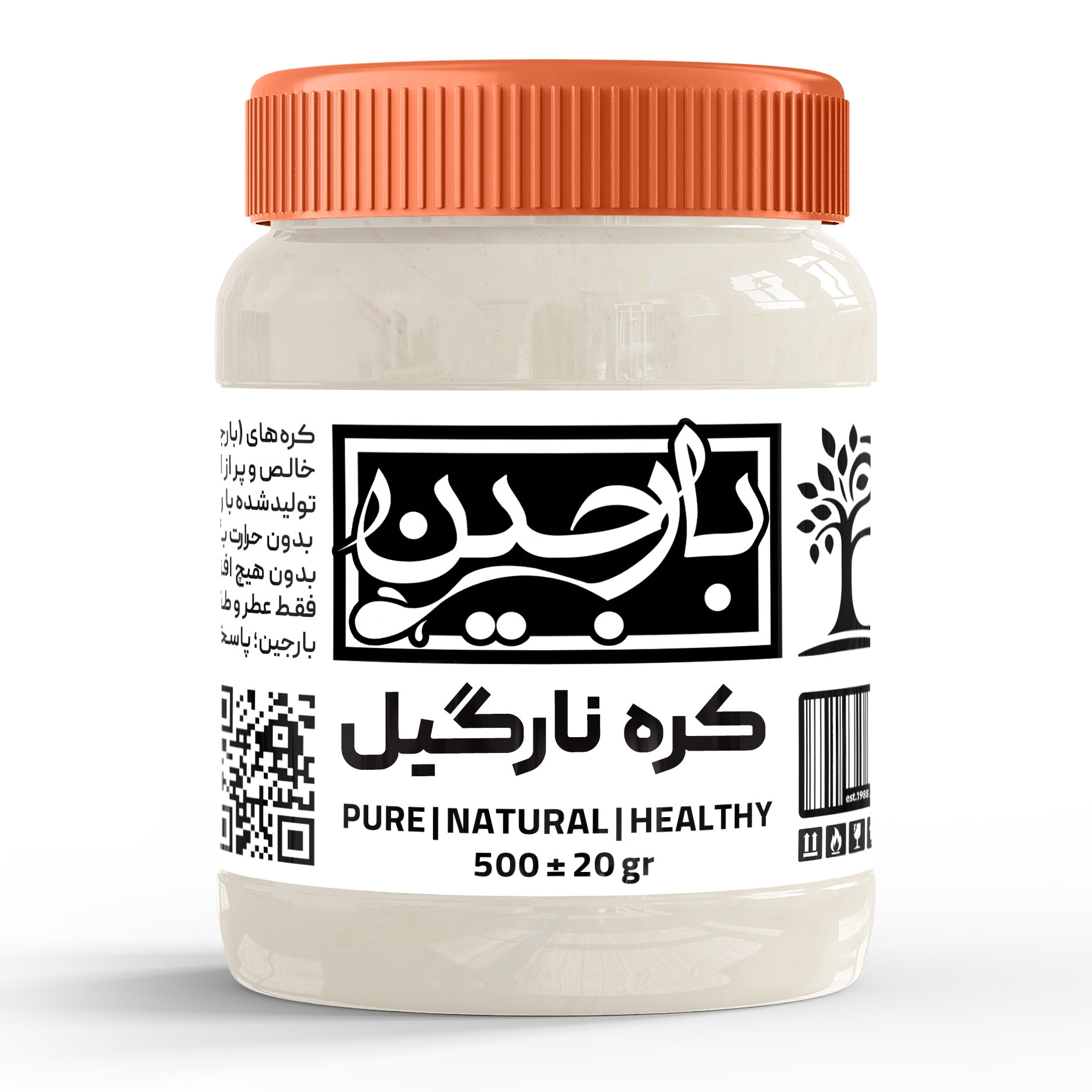 کره نارگیل بایوپرس عموعطار - بارجین - وزن 500 گرم