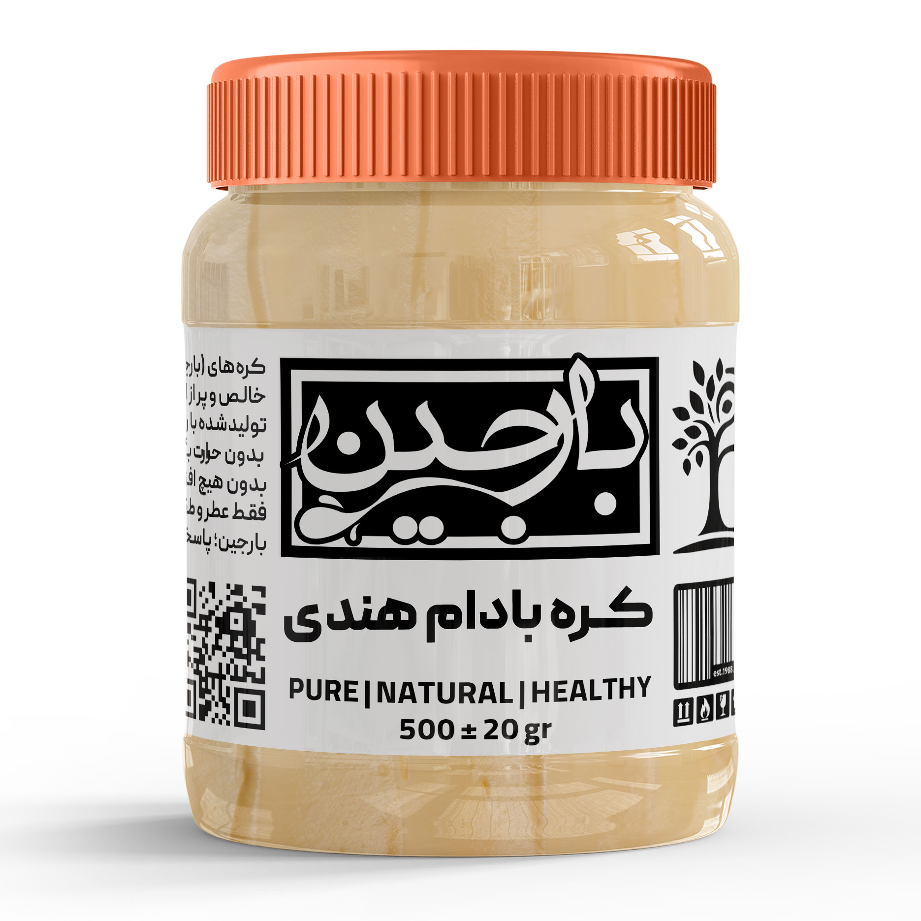 کره بادام هندی بایوپرس عموعطار - بارجین - وزن 500 گرم