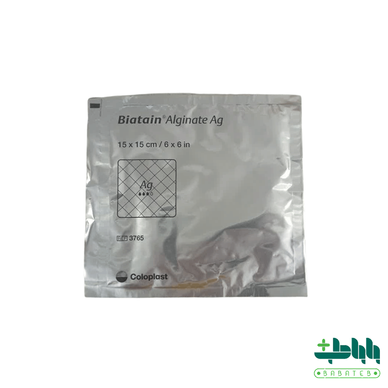 پانسمان بیاتین آلژینات نقره کلوپلاست 15*15 کد 3765