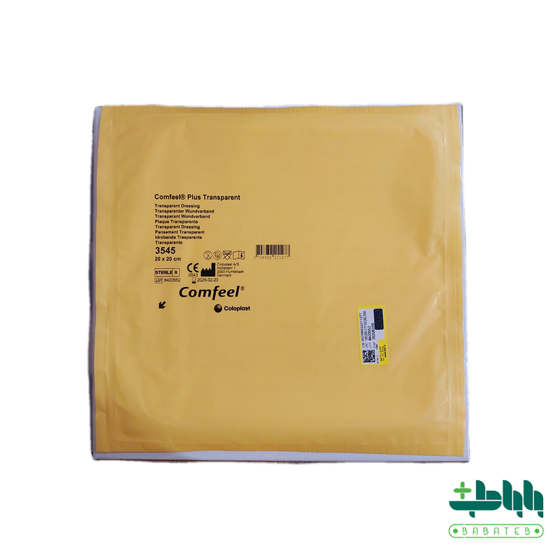 کامفیل شفاف 20*20 مدل 3545