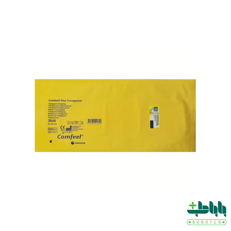 کامفیل شفاف کلوپلاست 25*5 کد 3548