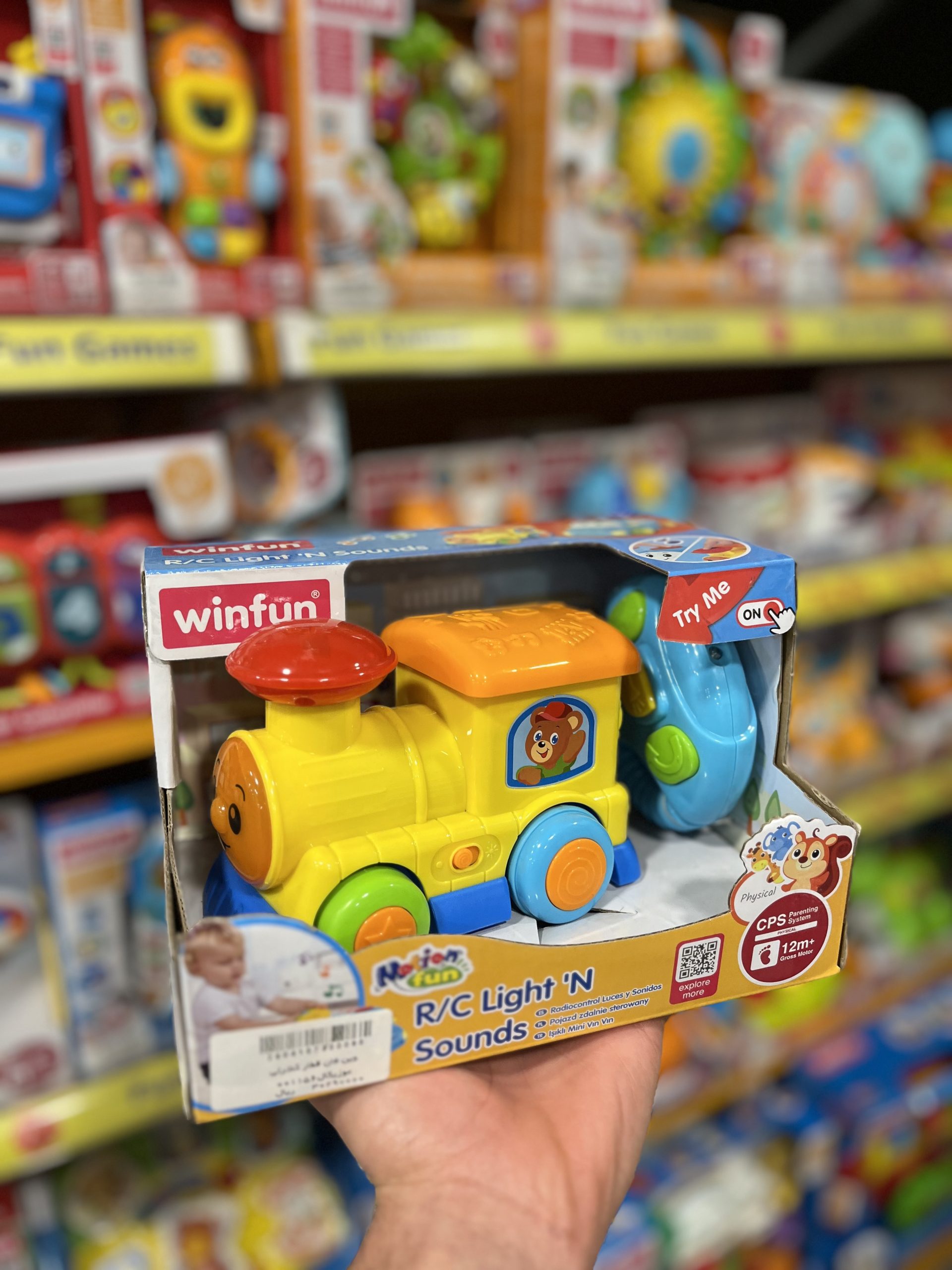 وین فان قطار کنترلی موزیکال (winfun) 001156