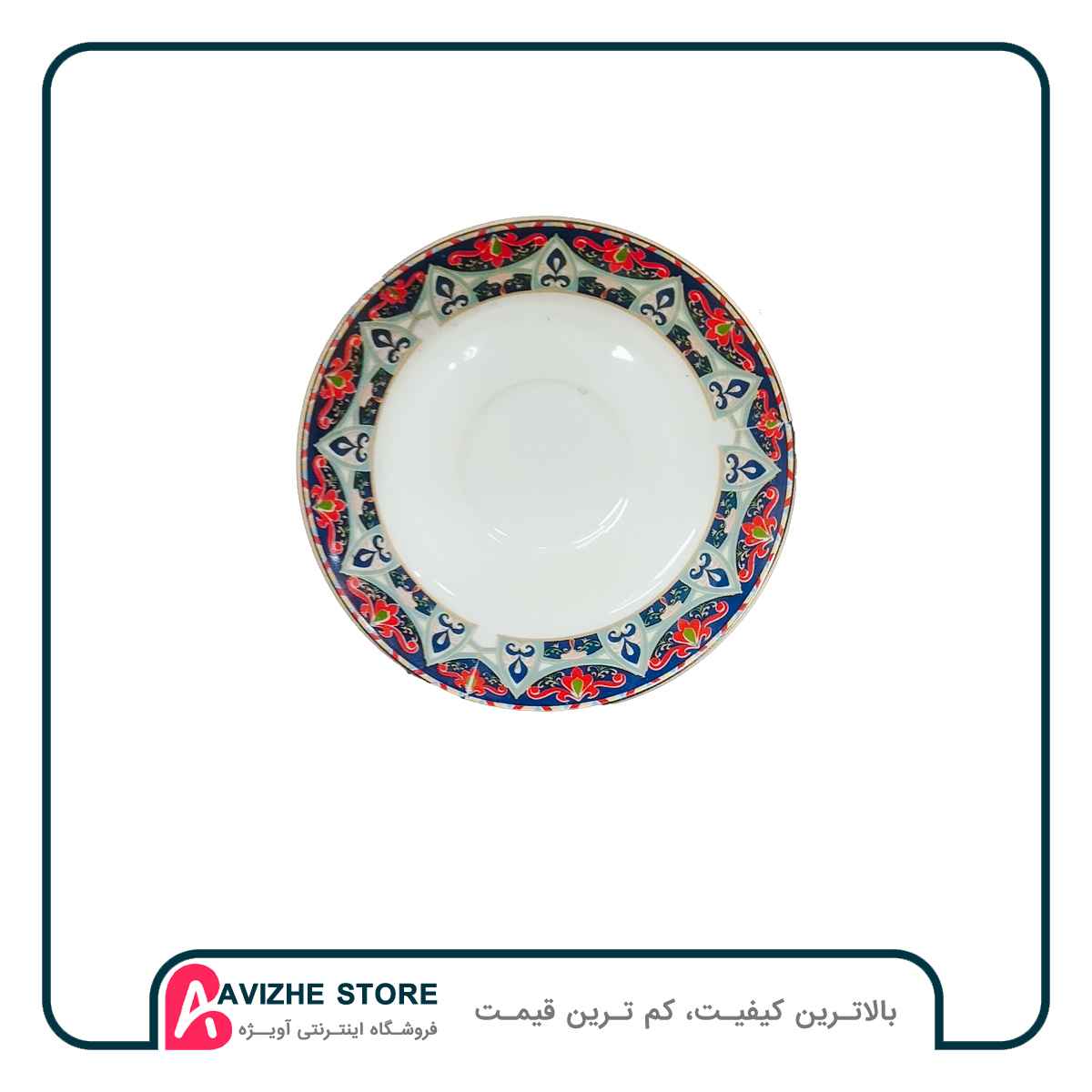 نعلبکی چینی درجه یک کد 120