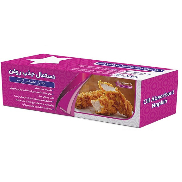 دستمال جذب روغن تک سیل استار کد 25 بسته 20 عددی