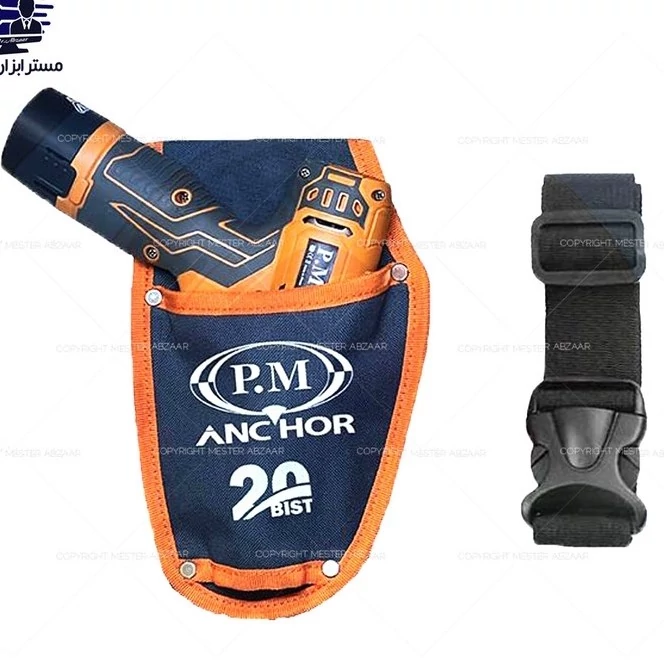 کیف کمری دریل شارژی و برقی برند آنکور پی ام مدل P.M waist ba