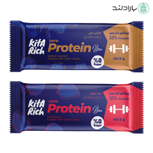 شکلات پروتئین بار بدون قند کیتاریچ با روکش کاکائو تلخ حاوی 16 گرم پروتئین – 45 گرم