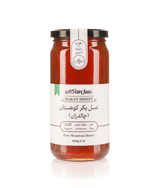 عسل بکر کوهستان هاکان (چالدران) 600 گرمی (دارای گواهی ارگانیک)
