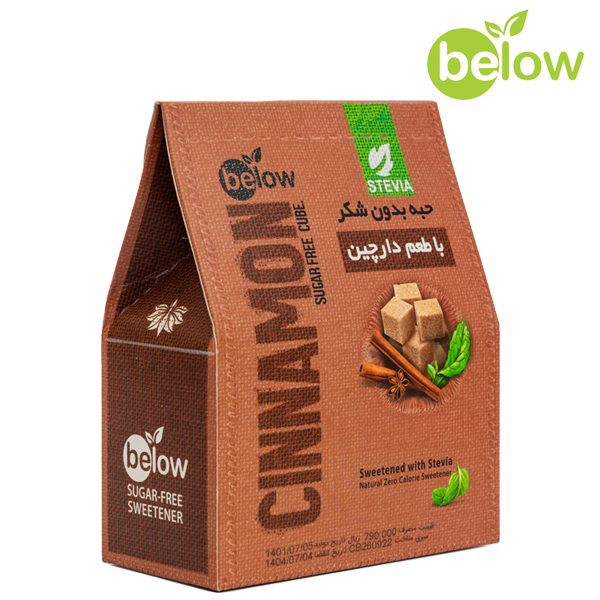 حبه استویا با طعم دارچین بیلو (قند رژیمی) - 300 گرم