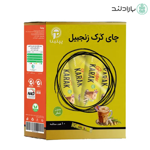 چای کرک زنجبیل بدون قند پپتینا