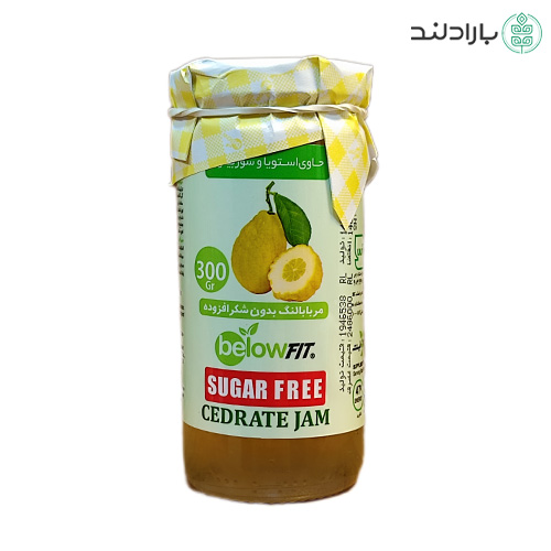 مربا بالنگ بدون شکر بیلو (شیرین شده با استویا)