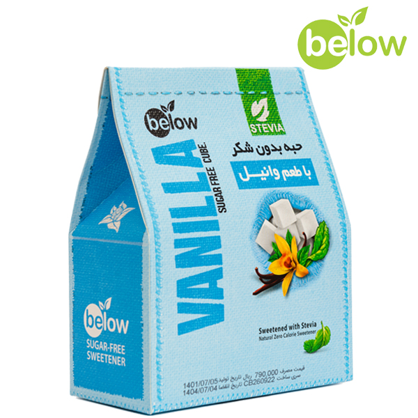 حبه استویا با طعم وانیل بیلو (قند رژیمی) - 300 گرم