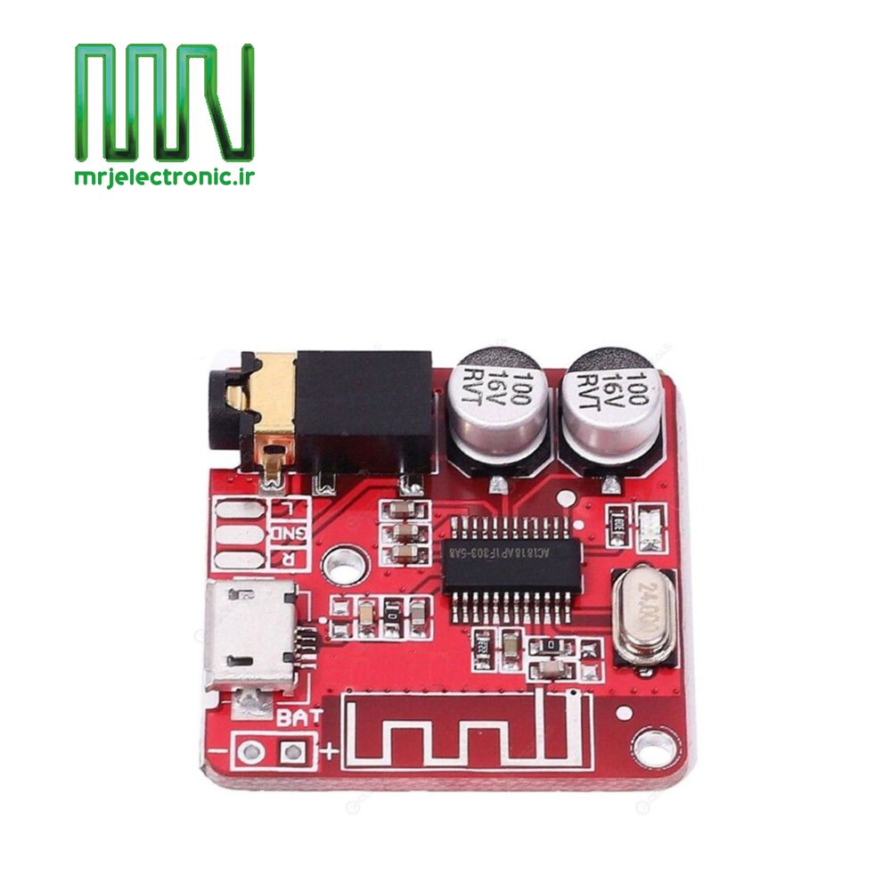 ماژول بلوتوث HW-770