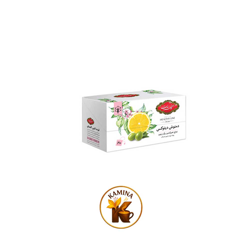 دمنوش گیاهی دیتوکس گلستان تعداد 20عدد