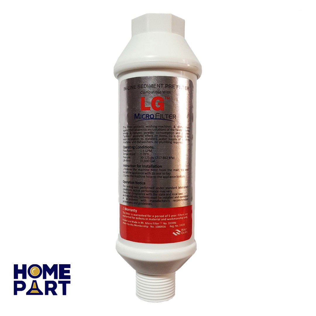 فیلتر بزرگ سختی گیر ورودی لباسشویی و ظرفشویی ال جی