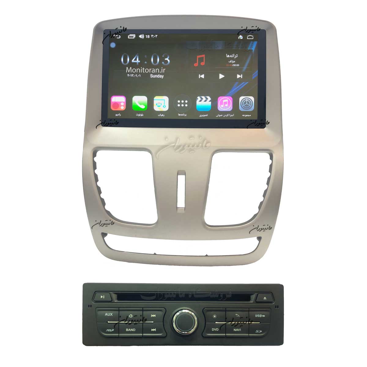 مانیتور دو تیکه اندروید کوئیک | ساینا برند وینکا مدل RL1055 سری S300