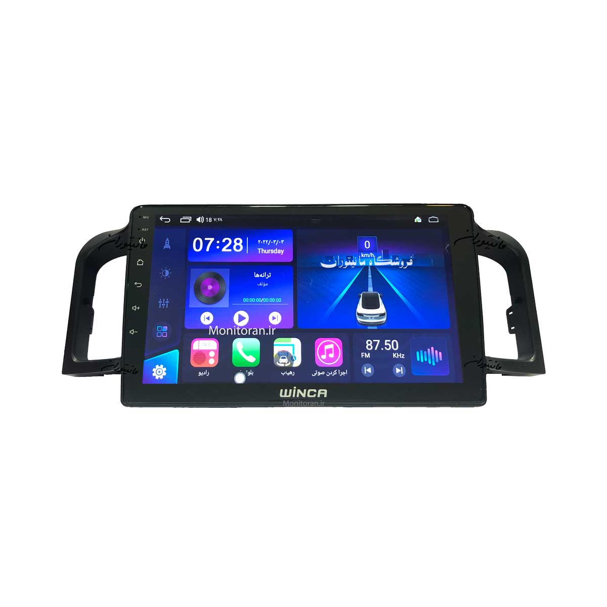 مانیتور 9 اینچ اندروید لیفان 620 برند وینکا سری S500 مدل GL855 رم 4 گیگ