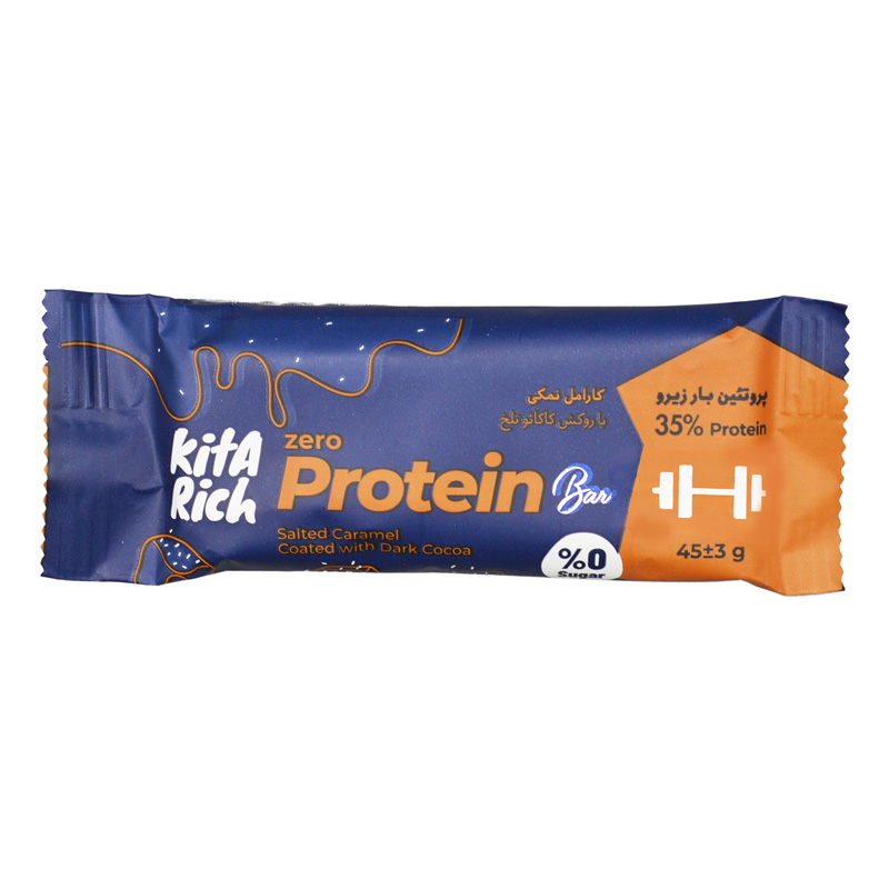 شکلات پروتئین بار کیتاریچ کارامل نمکی با روکش کاکائو تلخ 45 گرمی