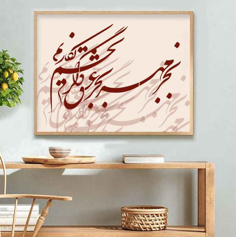 توضیحات تصویر