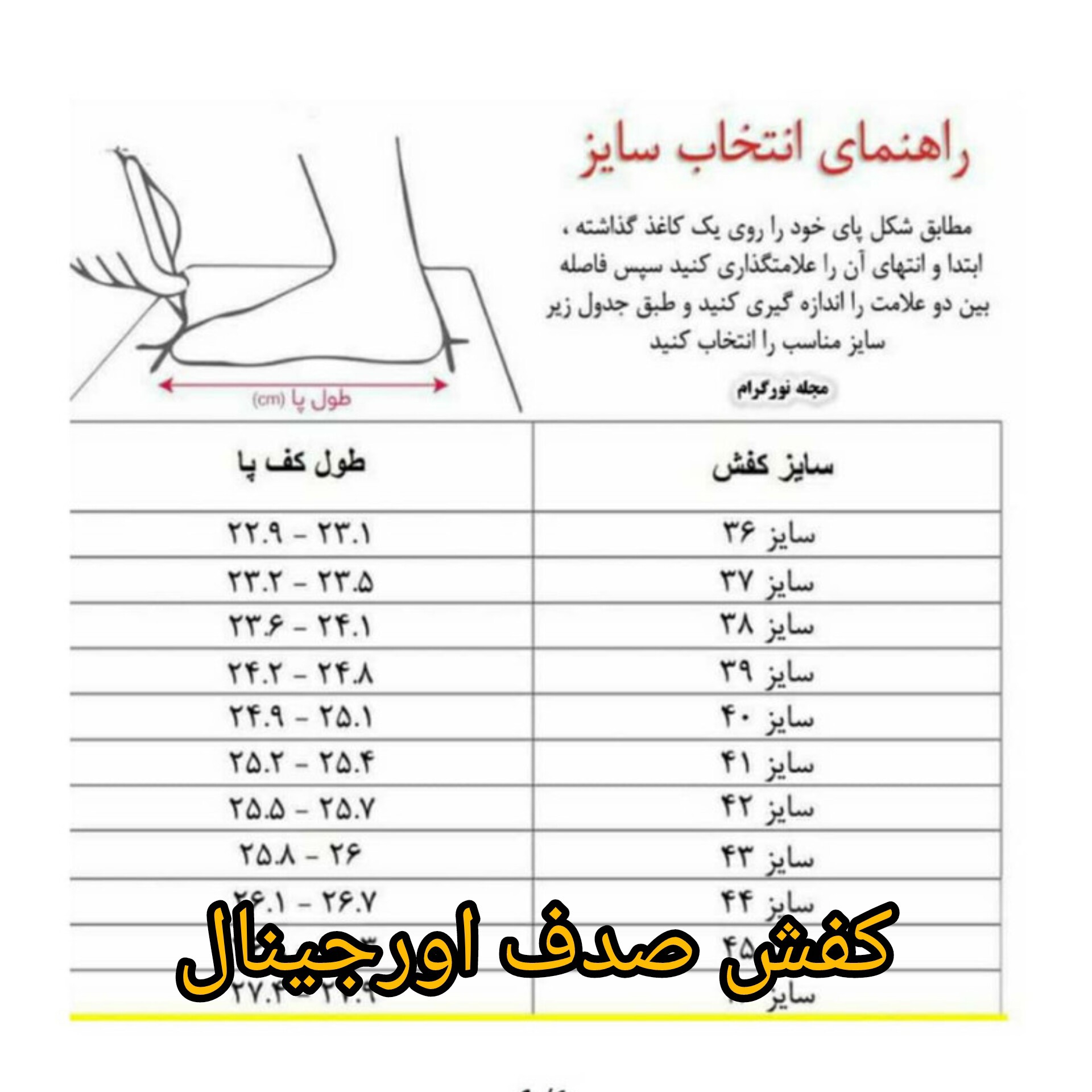 نمای 5 خرید نیم بوت زنانه و دخترانه ضربان قلب طرح چرم خارجی