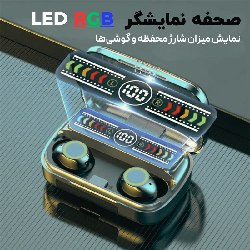 هدفون بلوتوثی پیامام مدل NEW PMM-5.4