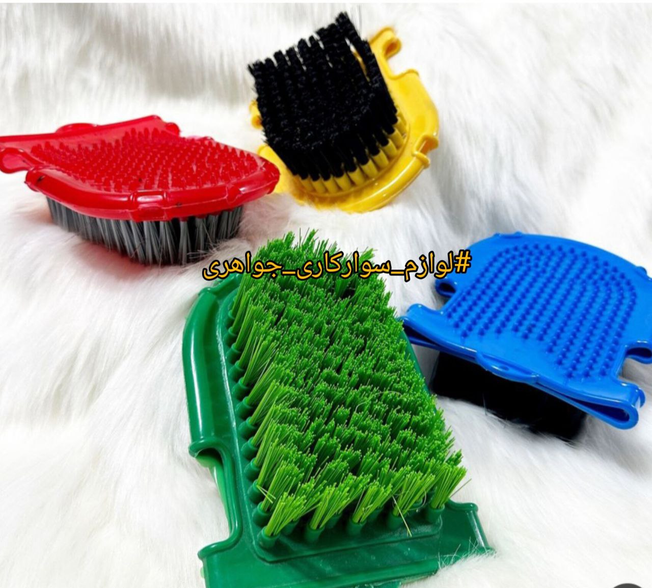 برس دو طرفه