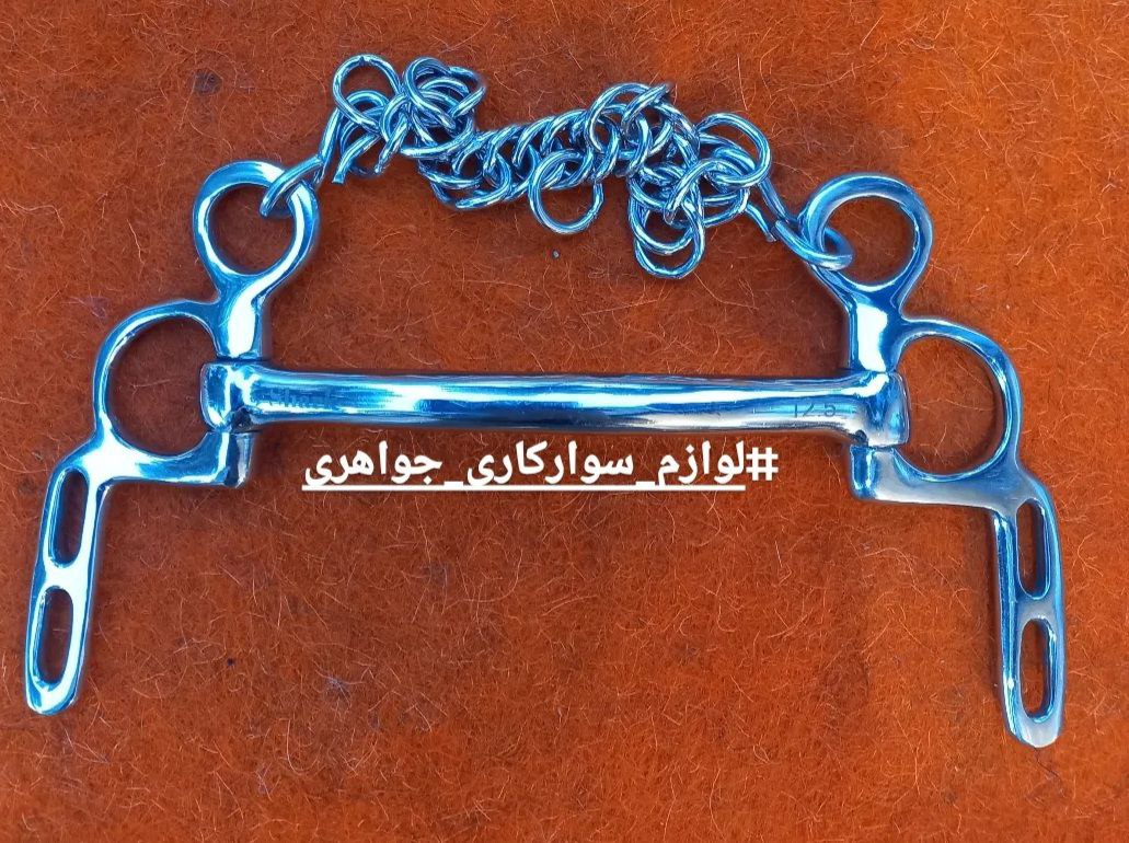 دهنه چوگانی میل صاف شارک اصلی