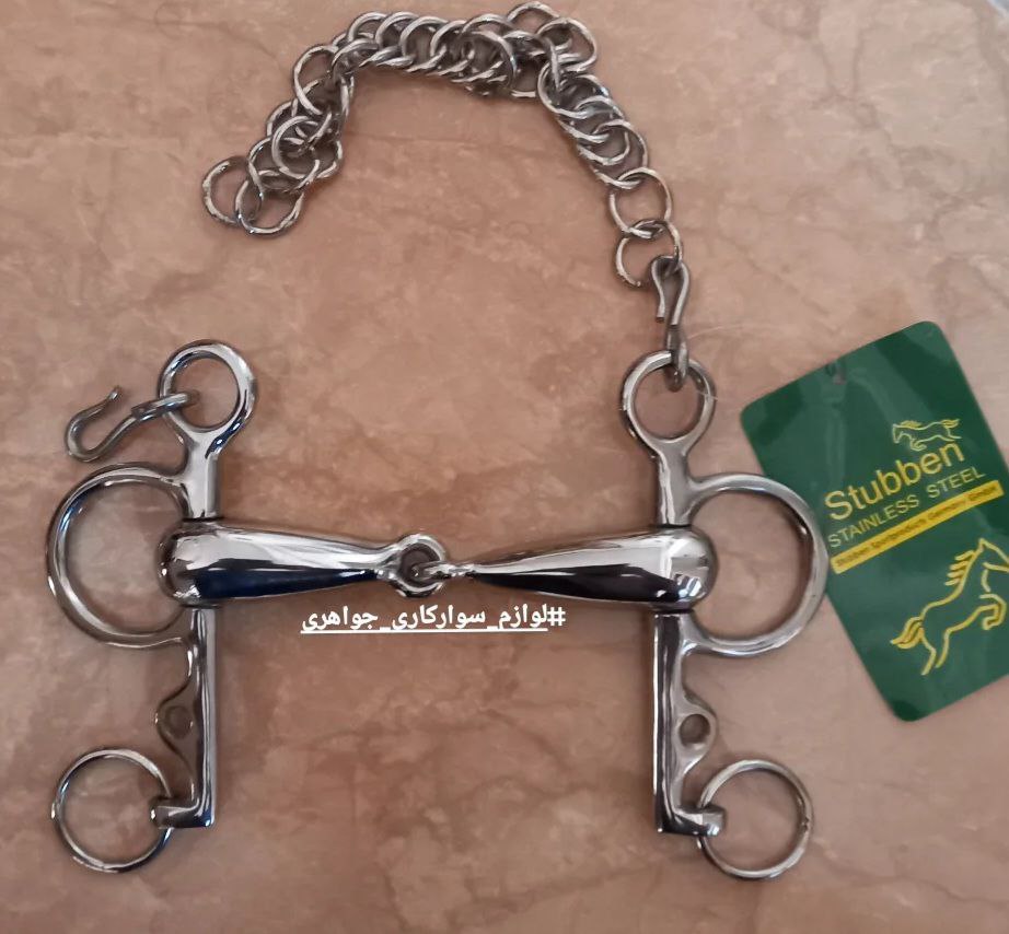 دهنه آبخوری ماهیچه کلفت پایه بلند اشتوبن اصلی