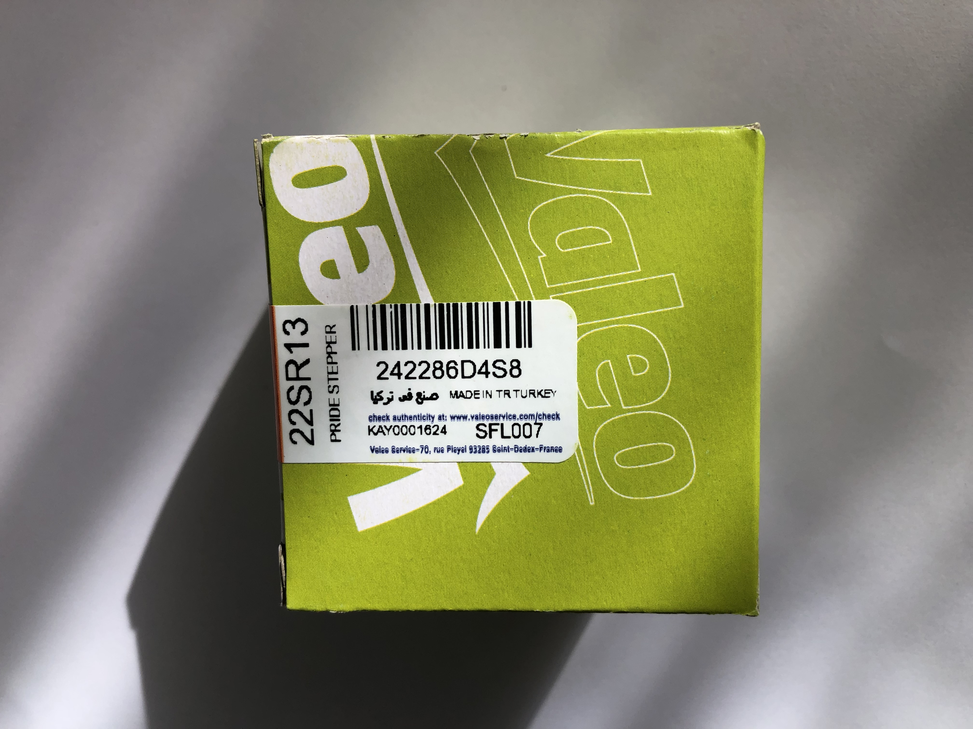 مپ سنسور پژو 206 والئو ترکیه لیبل داناپارت