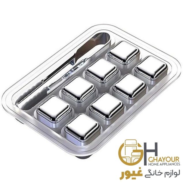 یخ استیل 8 عددی با انبر