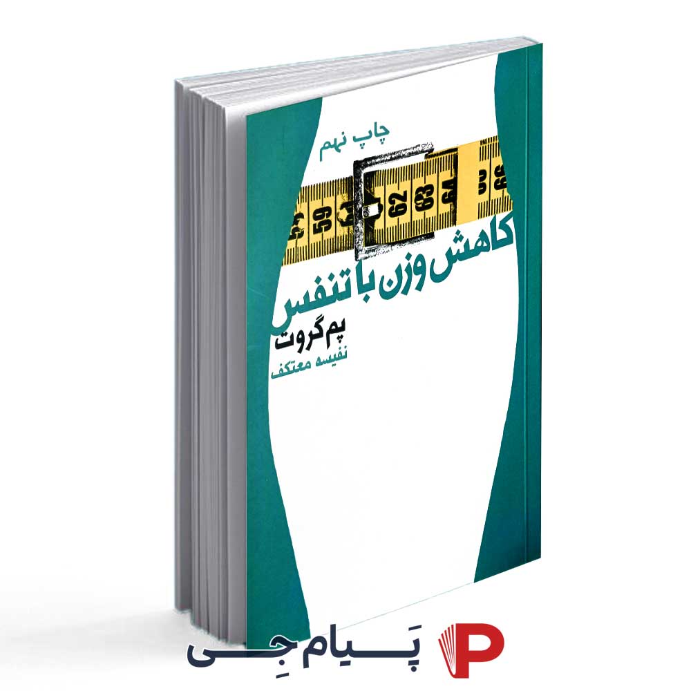 توضیحات تصویر